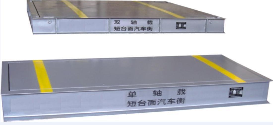 Weighing Bridge/Truck scale 